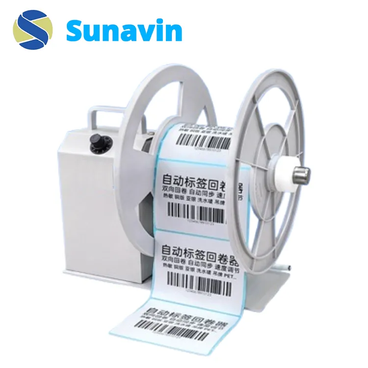 SV-T6 Label Rewinder for Wash Labels, Barcodes, and Thermal